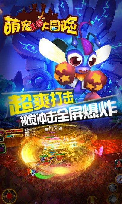 高水平不再是体育生升学捷径，“练体育上名校”门槛一年比一年高